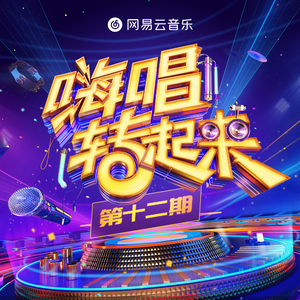 黑鸡巴性交美女
