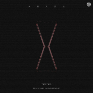 黑鸡巴性交美女
