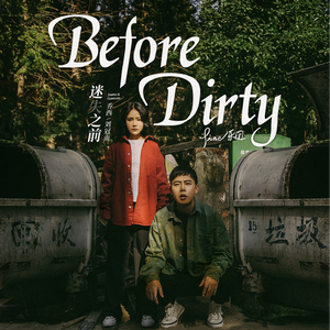 黑鸡巴性交美女
