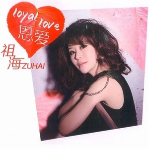 黑鸡巴性交美女
