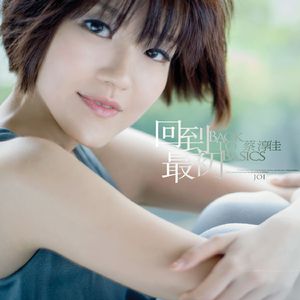 黑鸡巴性交美女
