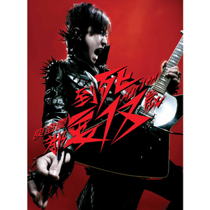 黑鸡巴性交美女
