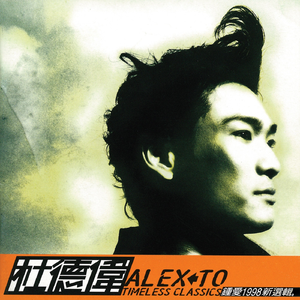 黑鸡巴性交美女
