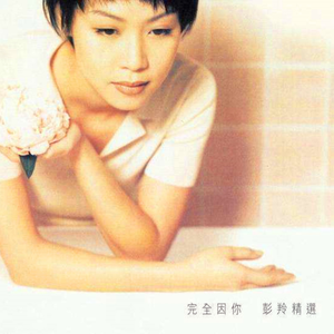 黑鸡巴性交美女
