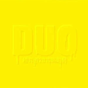 黑鸡巴性交美女
