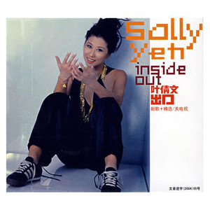 黑鸡巴性交美女
