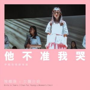 黑鸡巴性交美女
