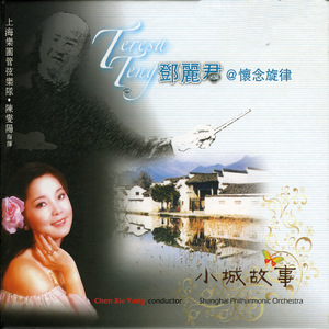 黑鸡巴性交美女
